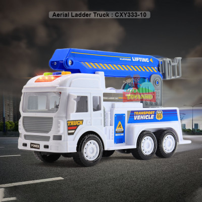 Aerial Ladder Truck : CXY333-10